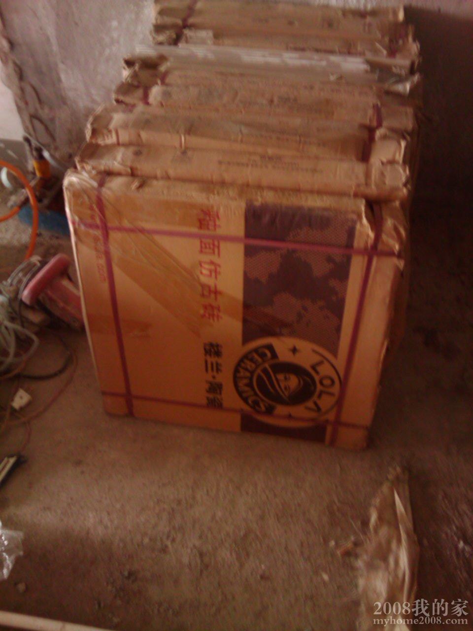 IMAG0107.jpg