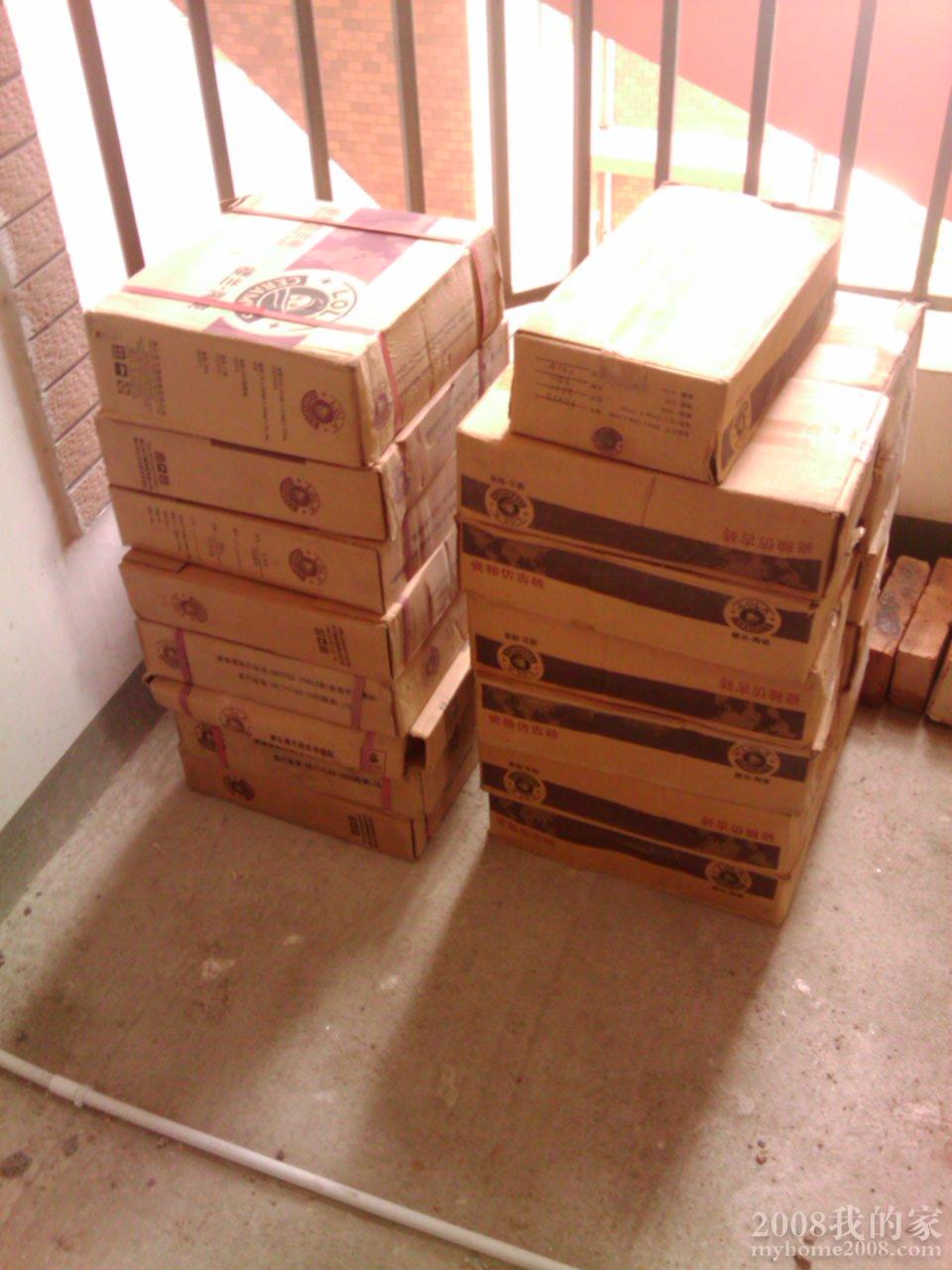 IMAG0109.jpg