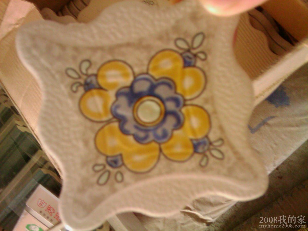 IMAG0112.jpg