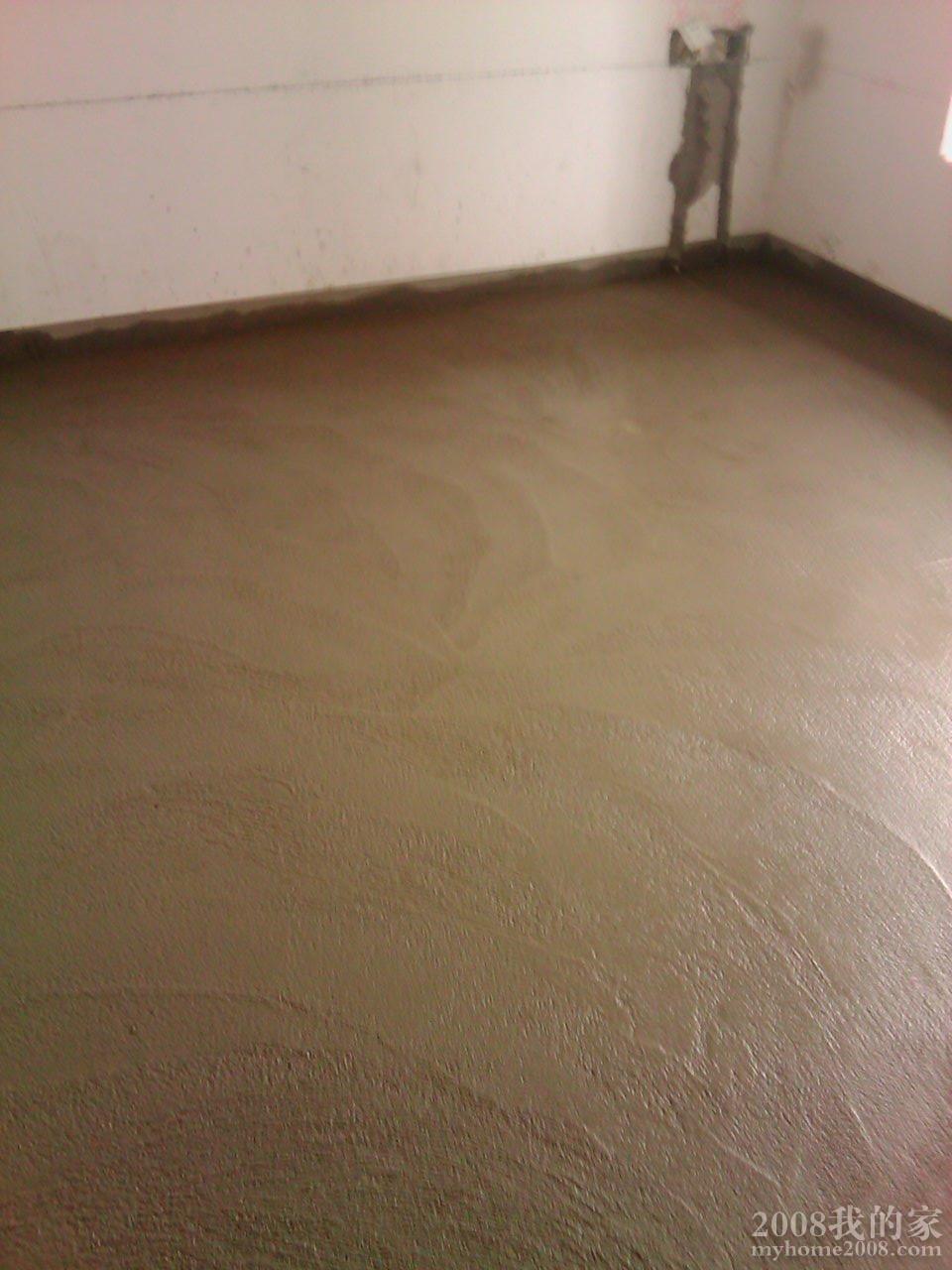 IMAG0103.jpg