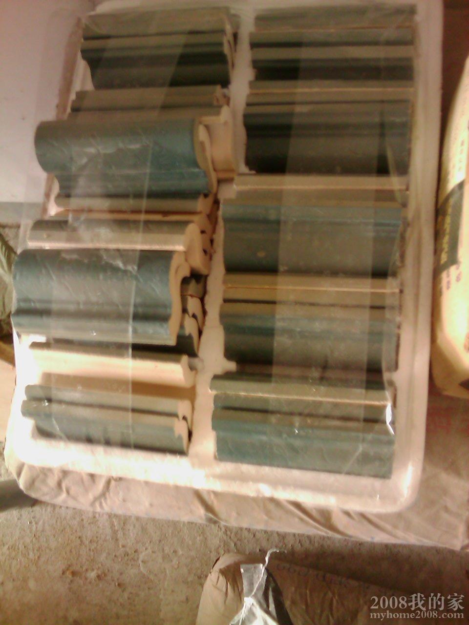 IMAG0114.jpg
