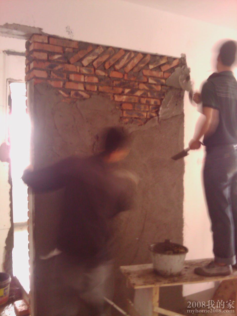 IMAG0105.jpg
