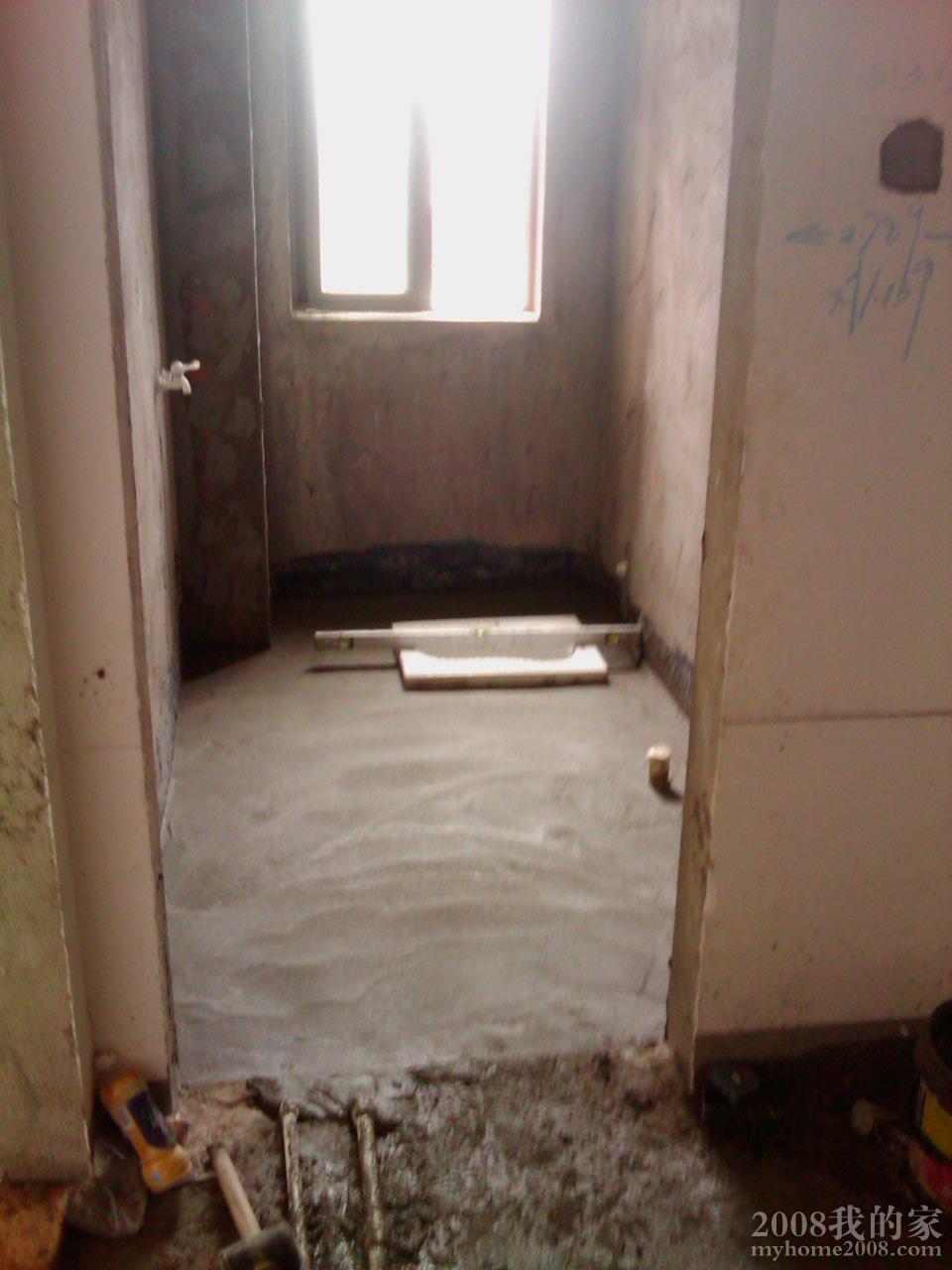 IMAG0106.jpg