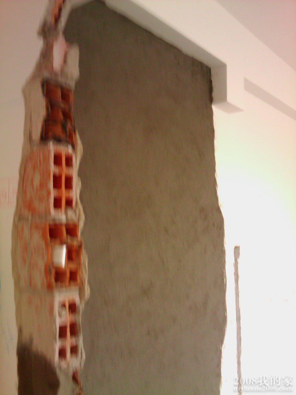 IMAG0104.jpg