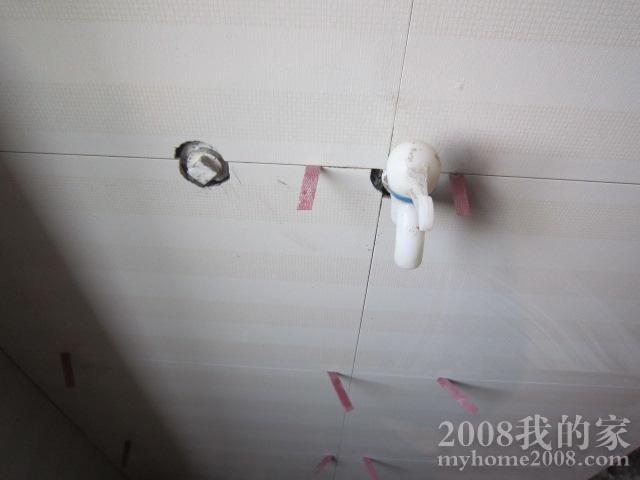 Ƭ 010.jpg