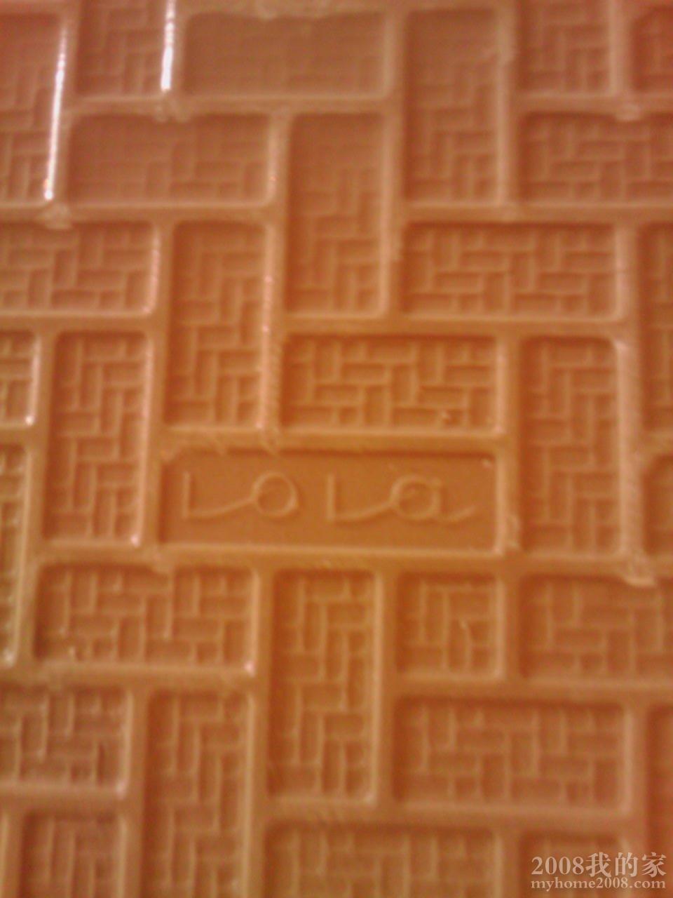 IMAG0142.jpg
