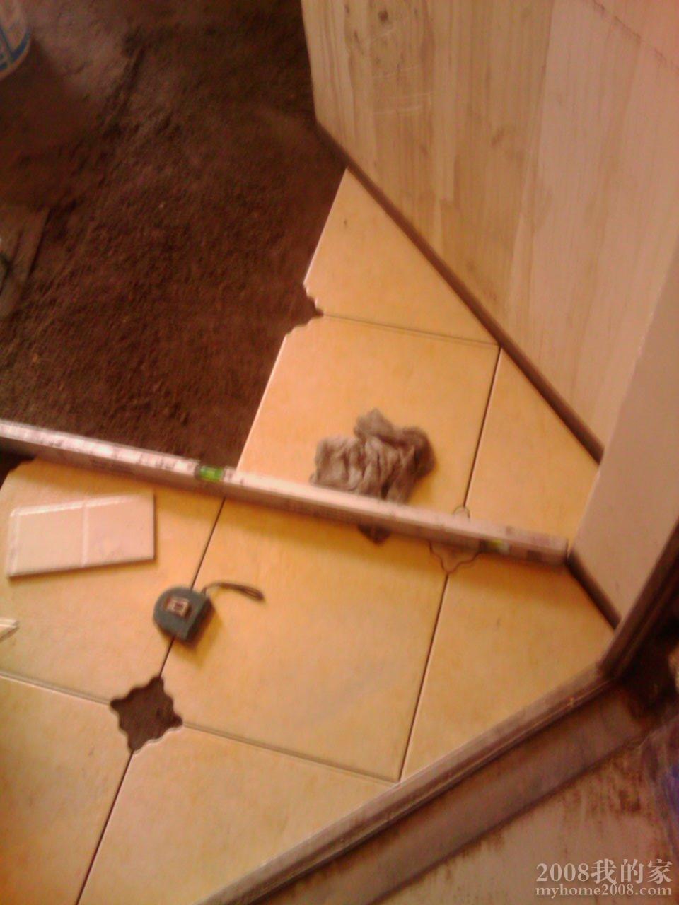IMAG0144.jpg