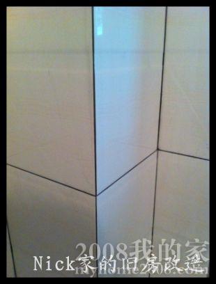 img_0665[1].jpg