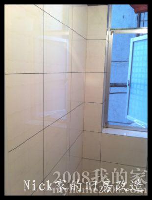 img_0667[1].jpg