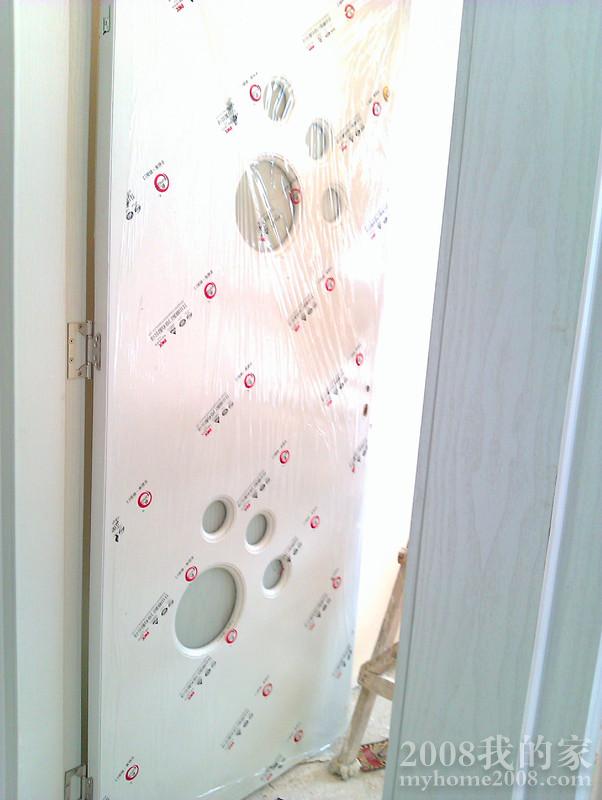 IMAG0553_.jpg