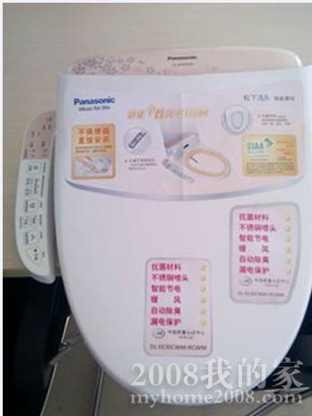 马桶盖.jpg 马桶盖.jpg