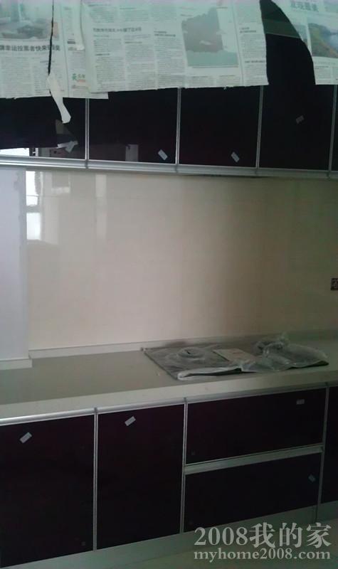 IMAG0256_.jpg