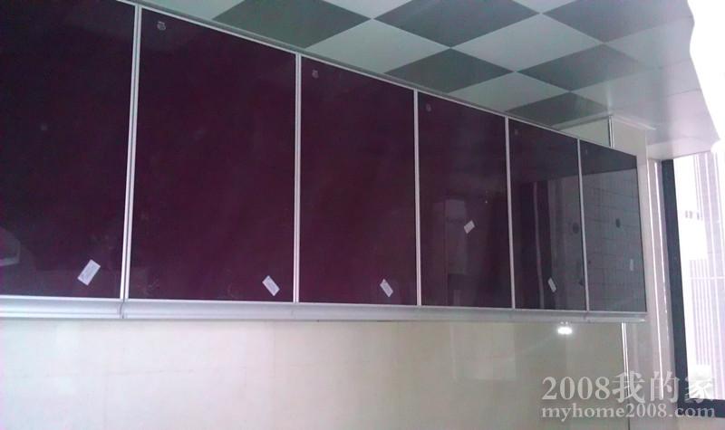 IMAG0253_.jpg