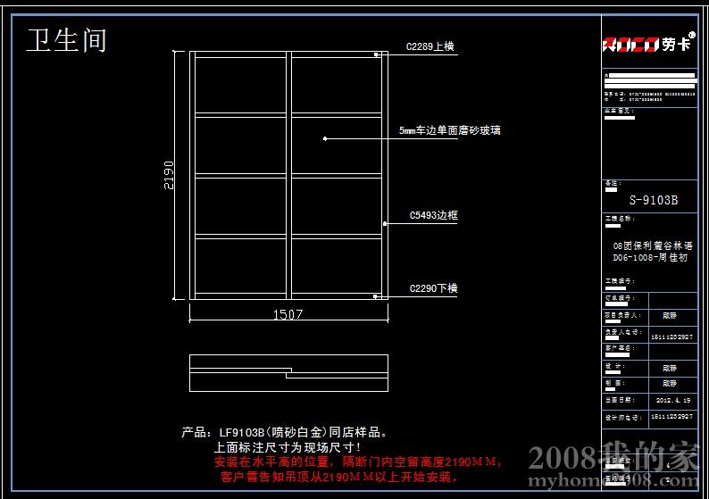 4_E7K{3QVRB60%9~2CM9)FW.jpg
