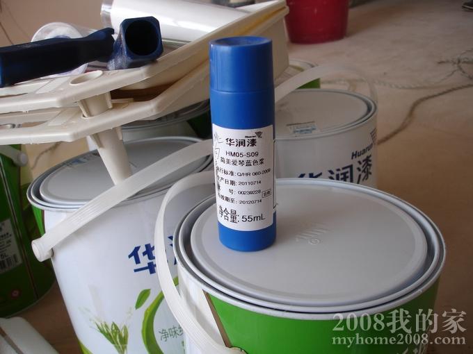 nEO_IMG_DSC05013.jpg