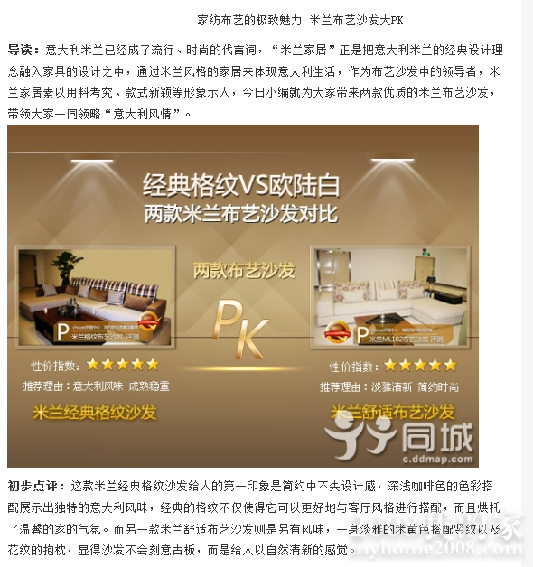 QQͼ20120510132836 - .png