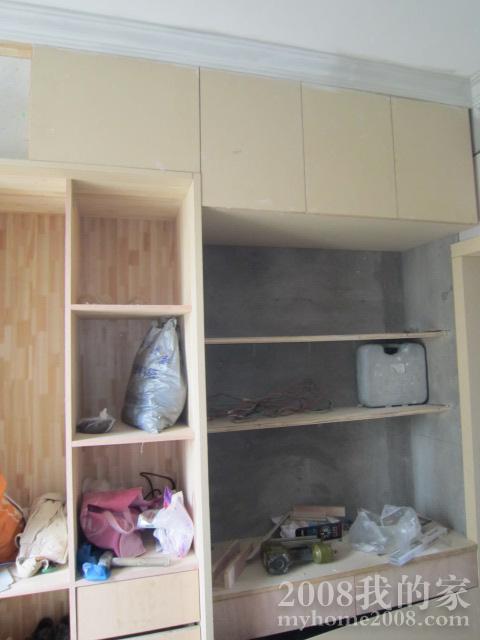 IMG_8894.jpg