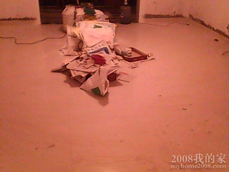 DSC_0000132.jpg