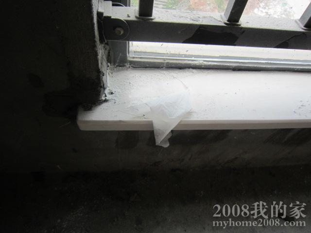 IMG_8969.jpg