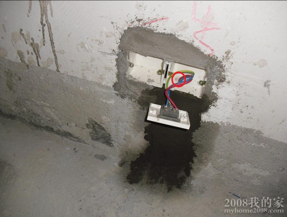20120523155306.jpg