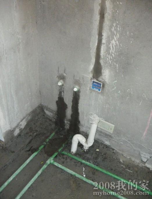 20120523155210.jpg