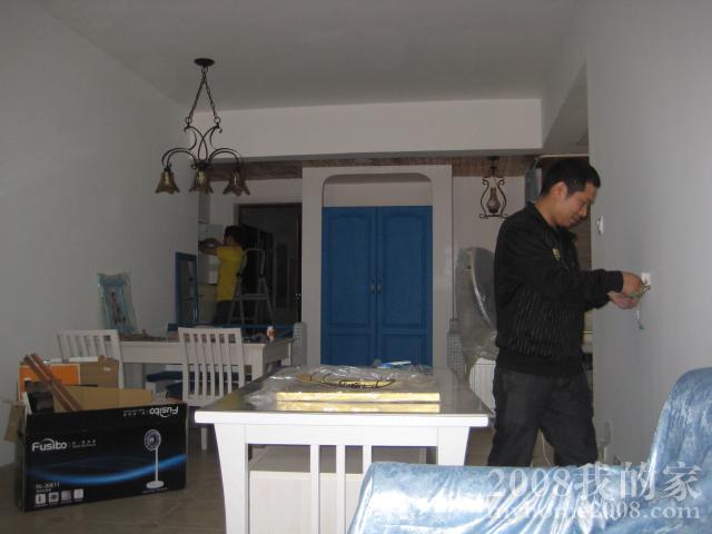 IMG_4079.JPG