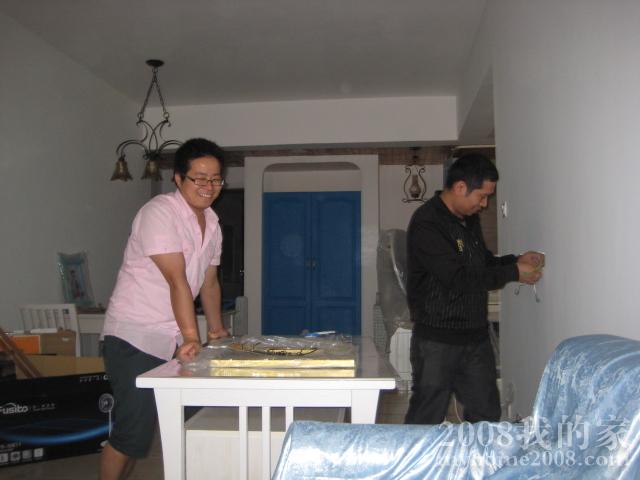 IMG_4078.JPG