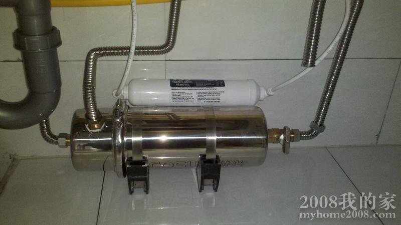 IMG_20120528_181258.jpg