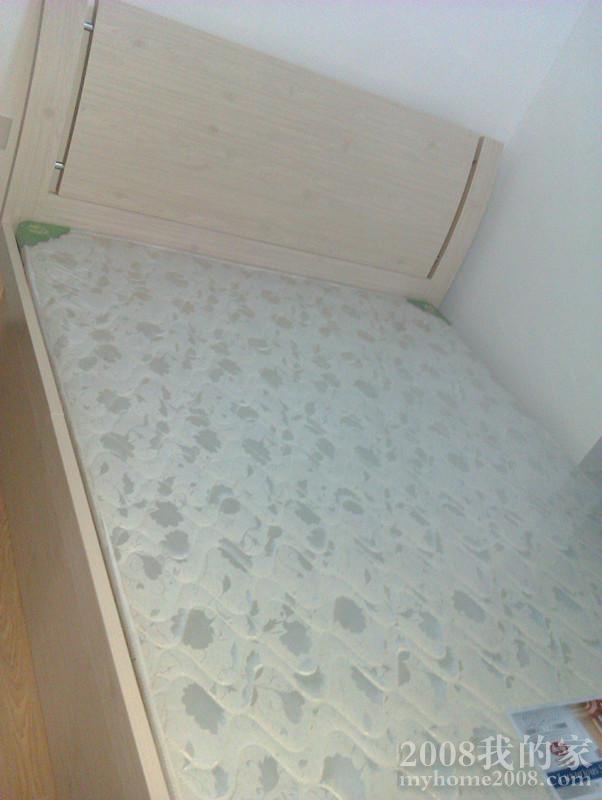 IMAG0750_.jpg