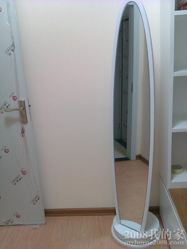 IMAG0746_.jpg