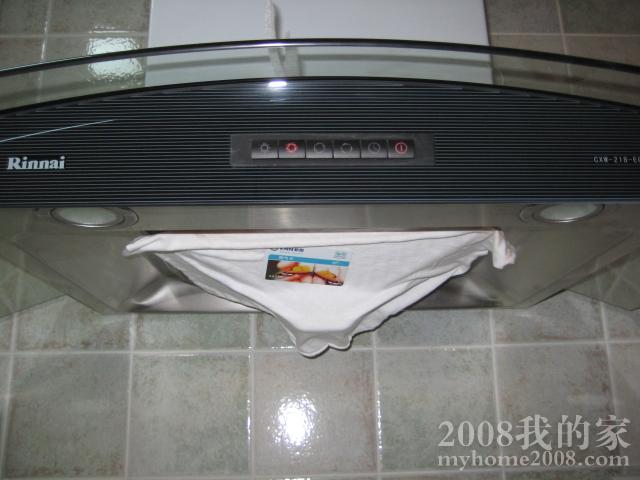 IMG_4085.JPG
