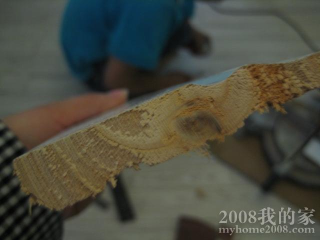 IMG_3894.JPG
