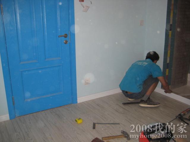 IMG_3895.JPG