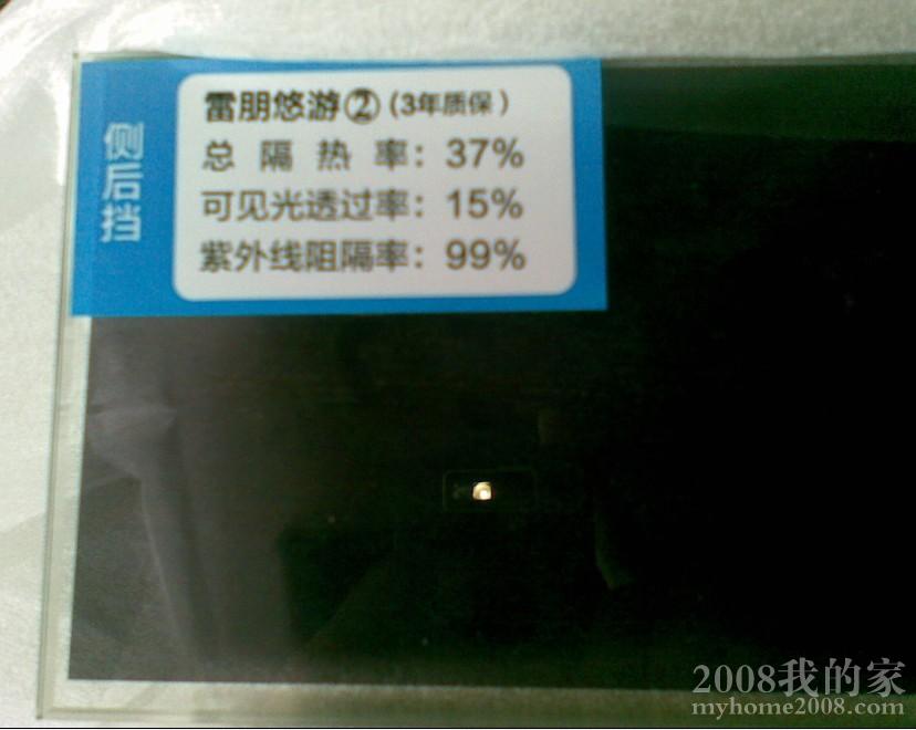 2%Q9YXPAB~FJ5$5`2IIN1D4.jpg