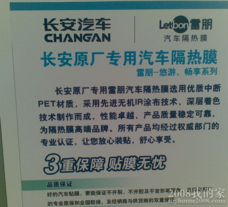 K8D@{LUZIYM)@X5@(28DP[J.jpg