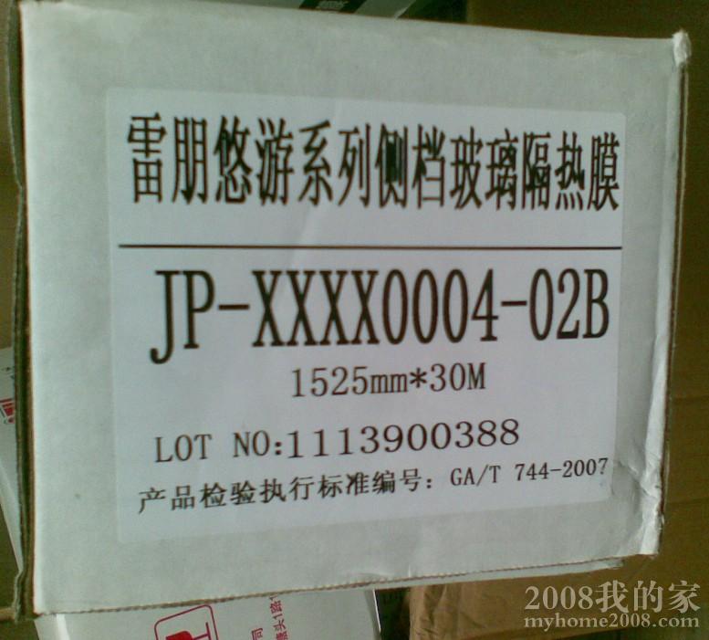 }M_SUU$5}~_EJ}6NI$BJ~AL.jpg
