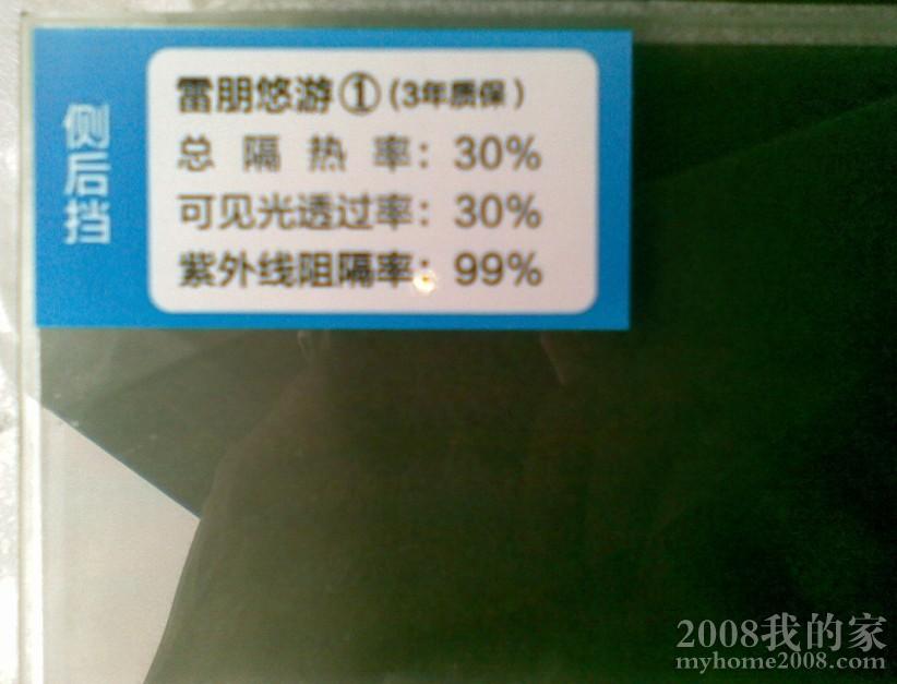 62PBA%T(_5`L2PKOWVA7IF8.jpg