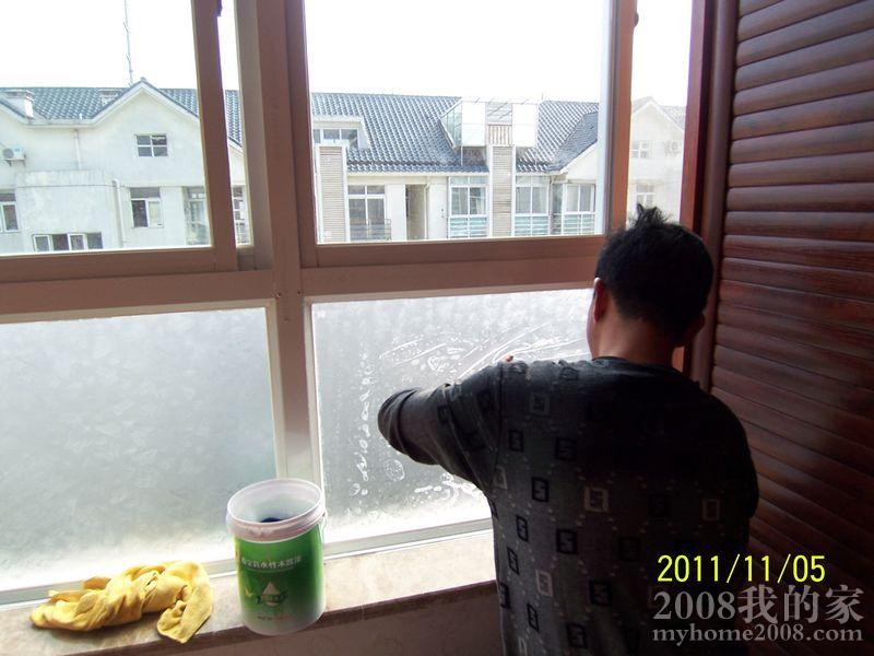 100_5210.jpg