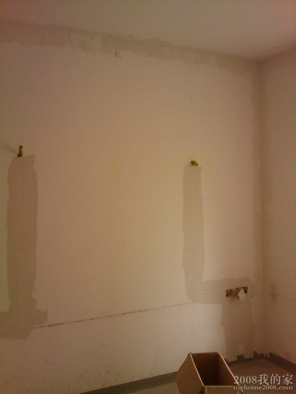 IMAG0246.jpg