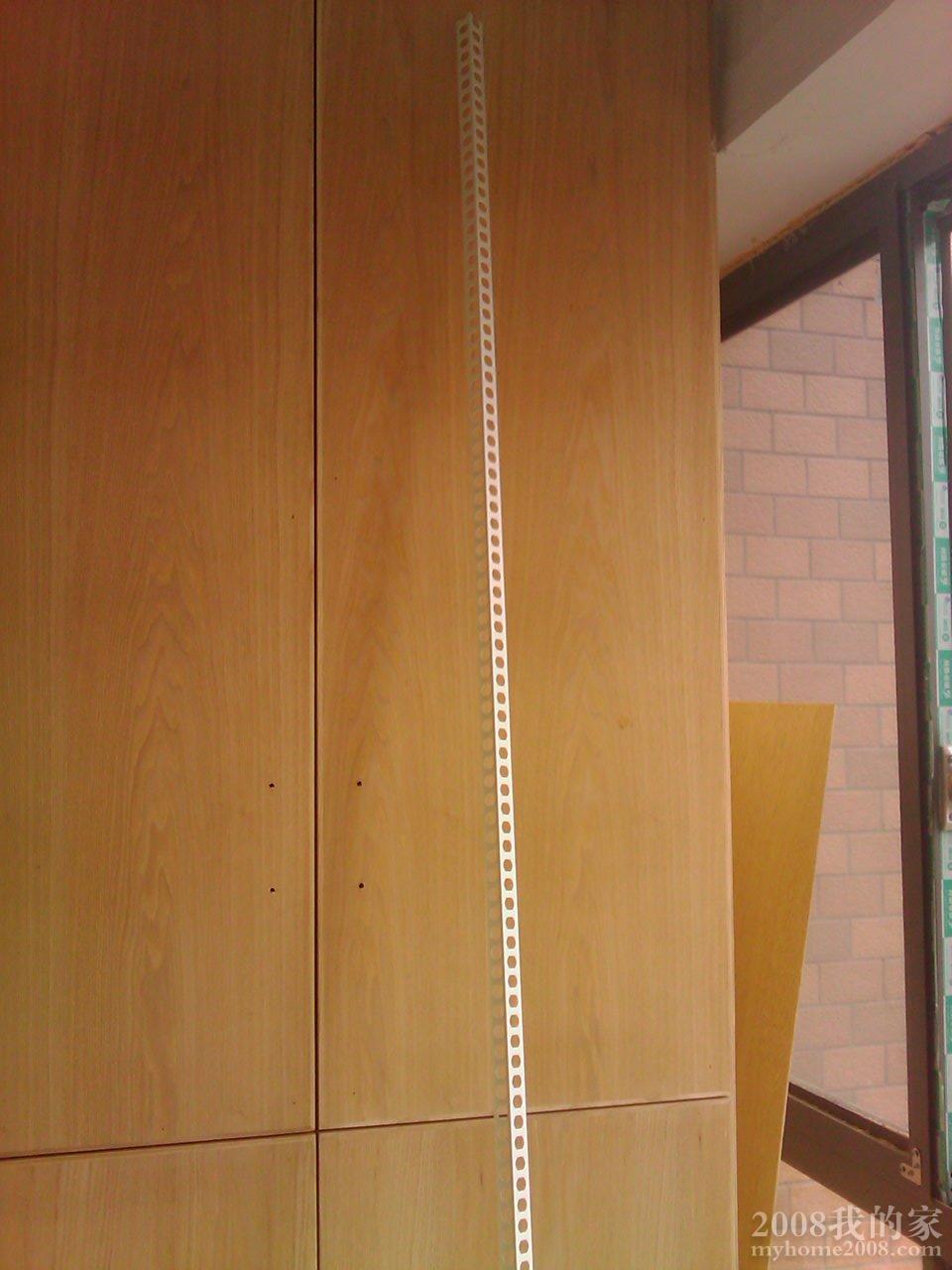 IMAG0238.jpg