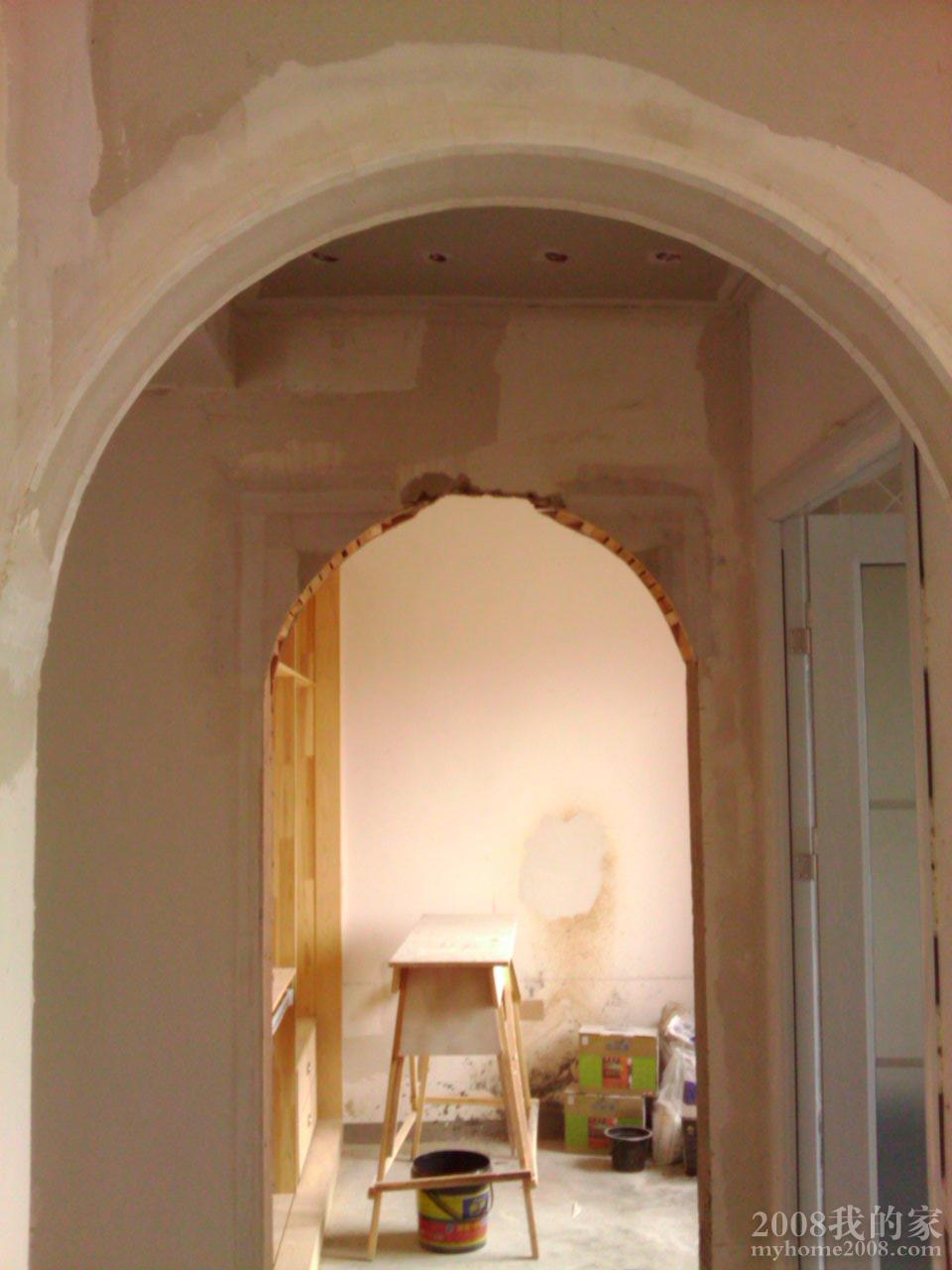 IMAG0233.jpg