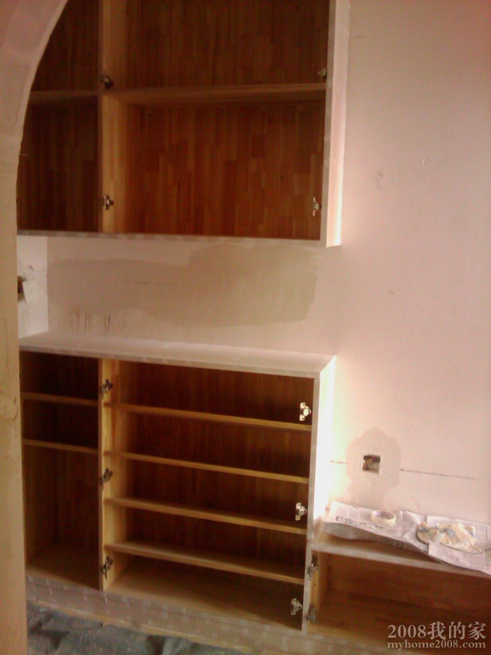 IMAG0251.jpg