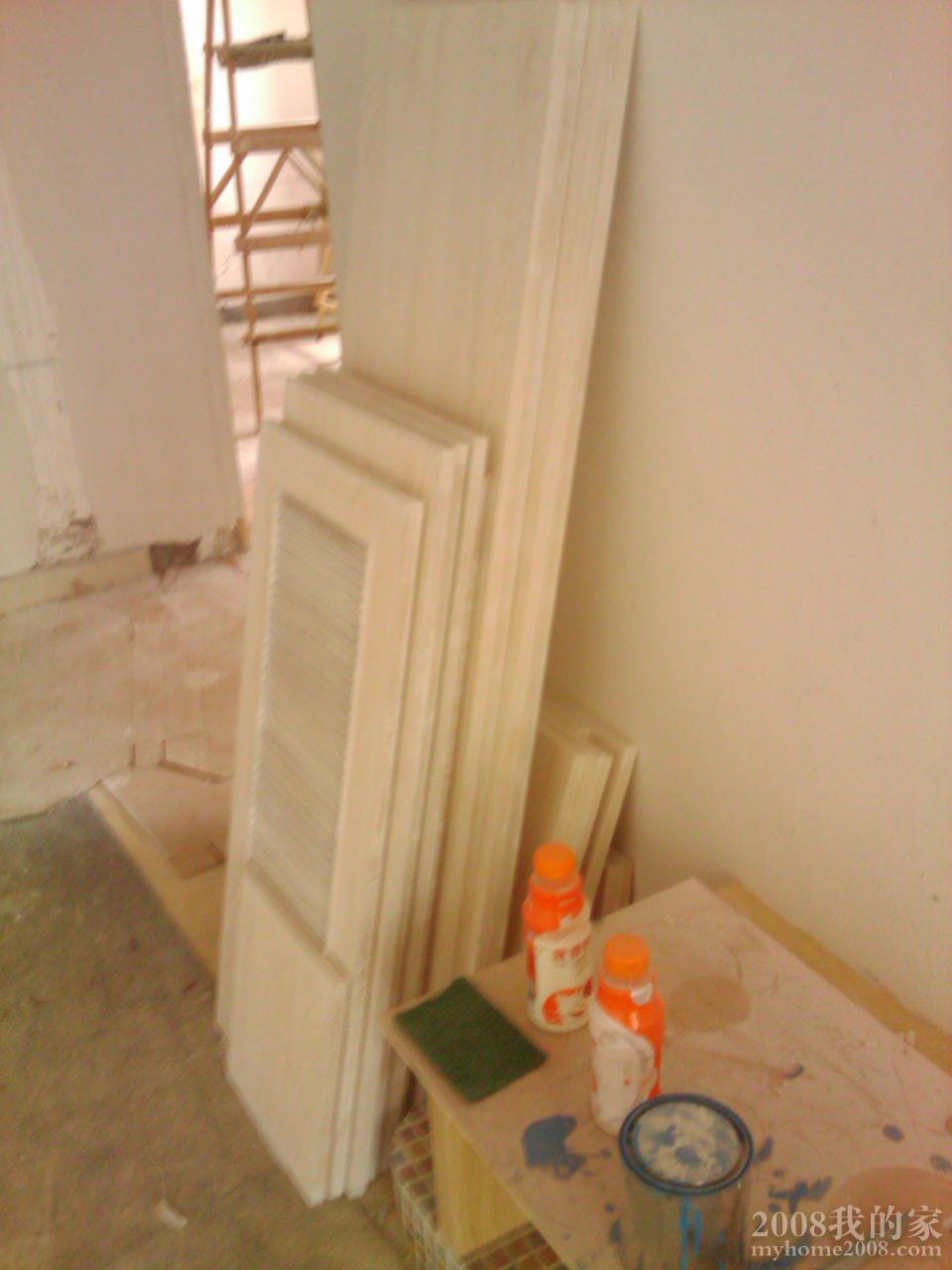 IMAG0250.jpg