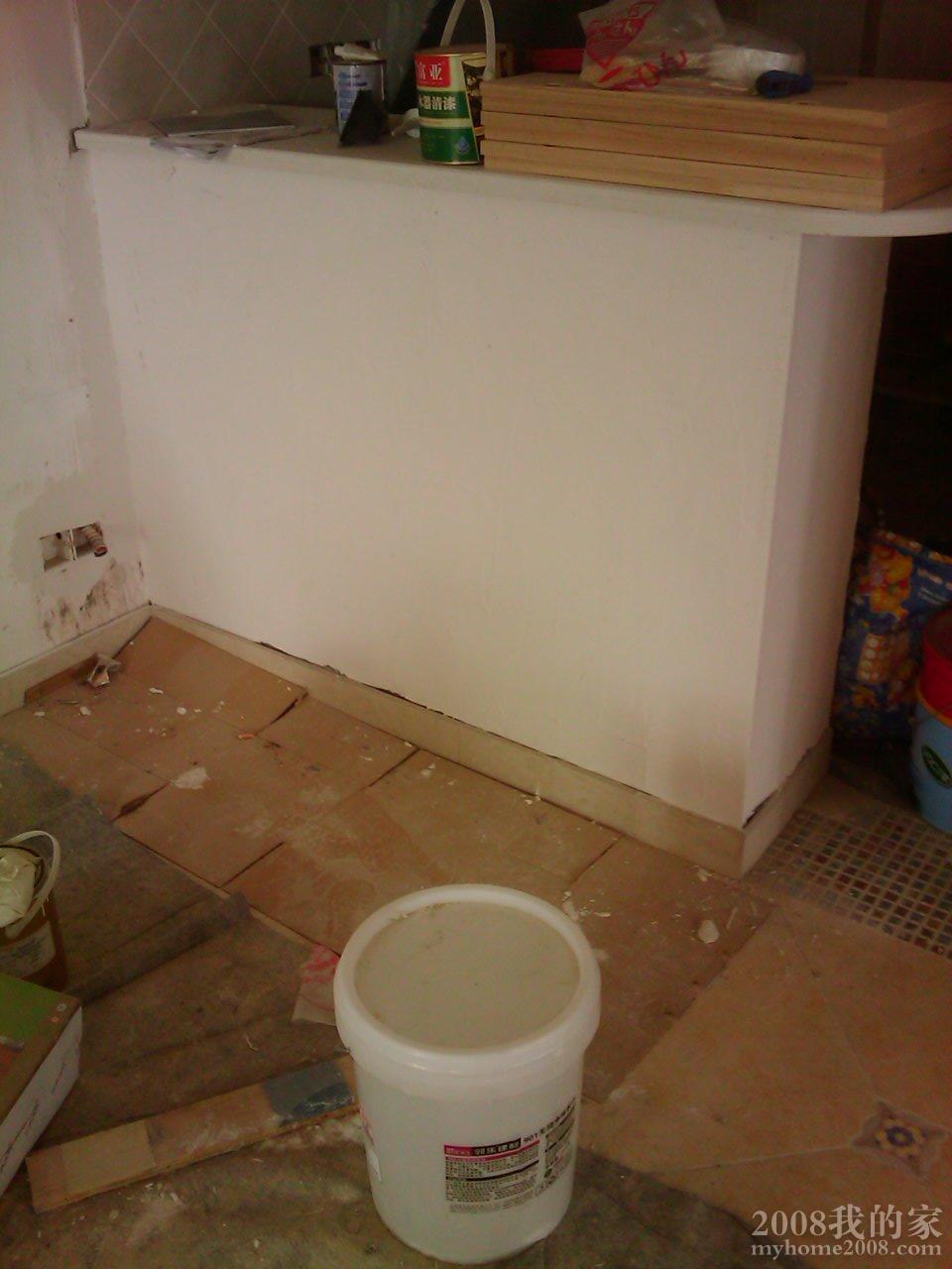 IMAG0255.jpg