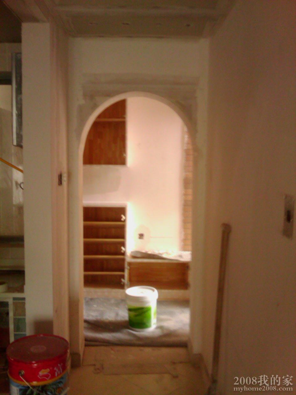 IMAG0252.jpg