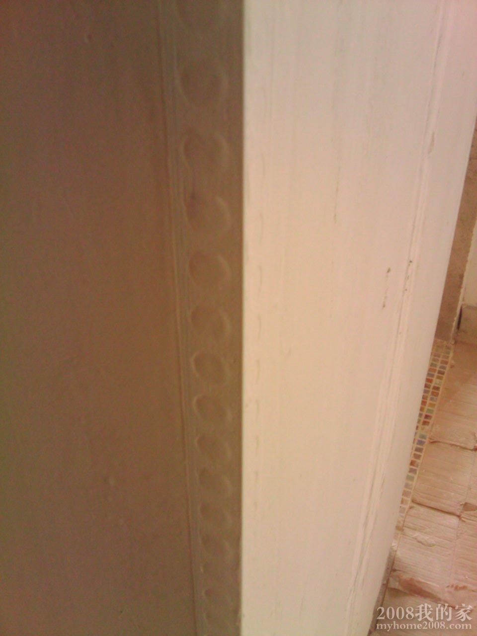 IMAG0256.jpg
