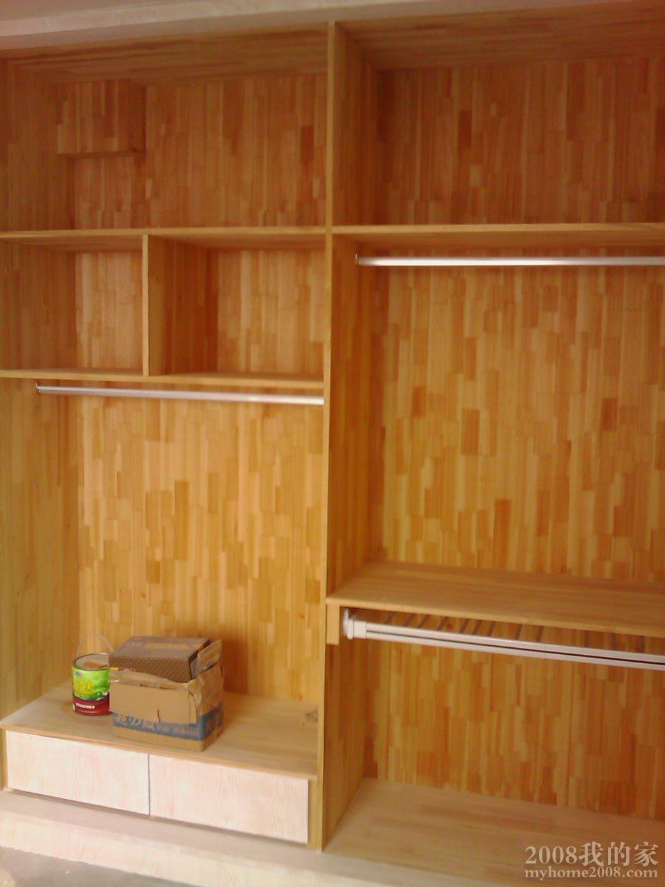 IMAG0248.jpg
