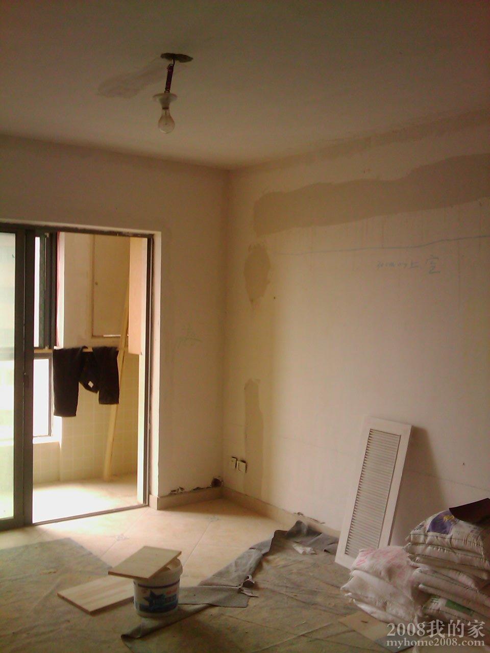 IMAG0253.jpg