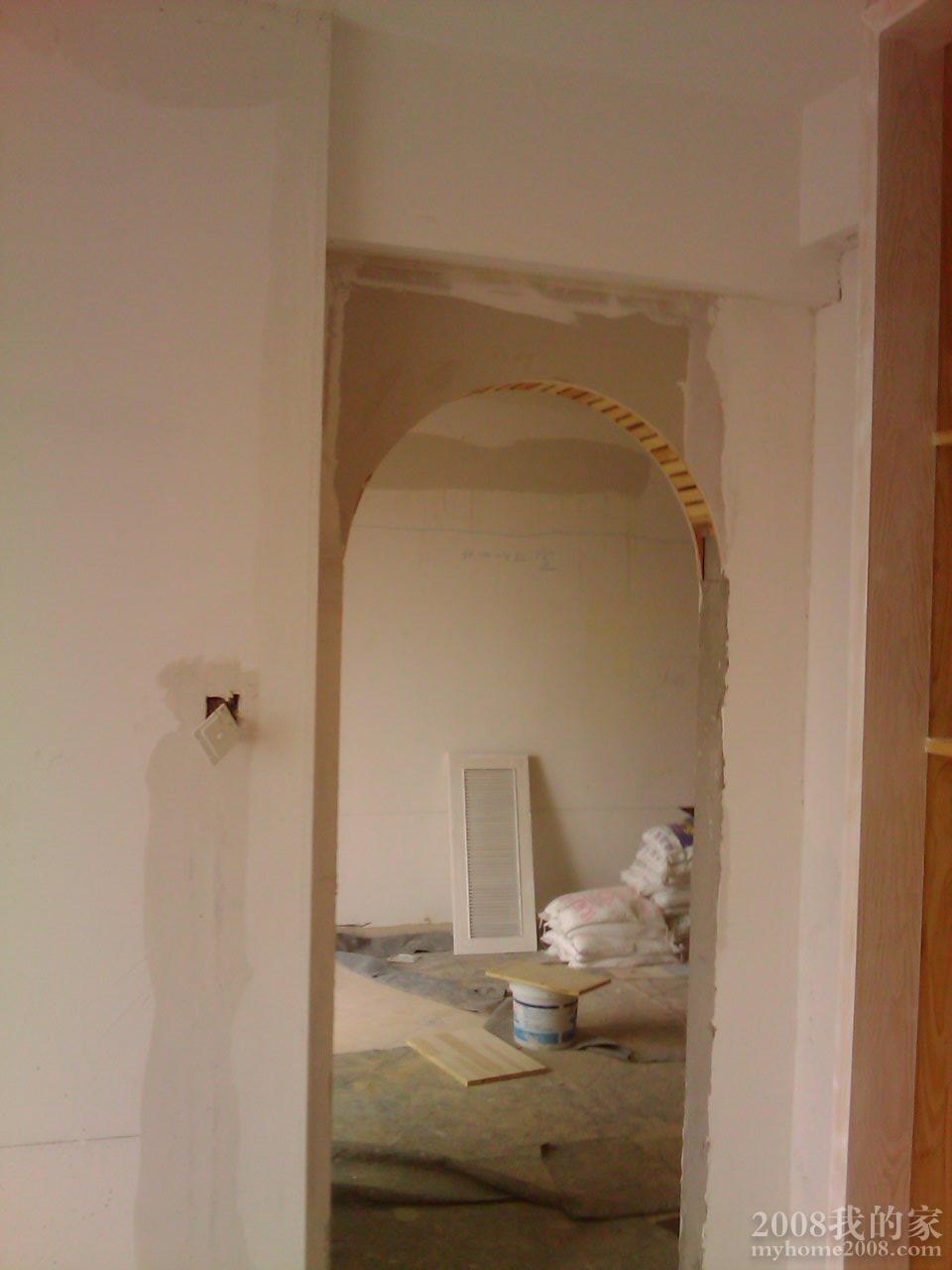IMAG0247.jpg
