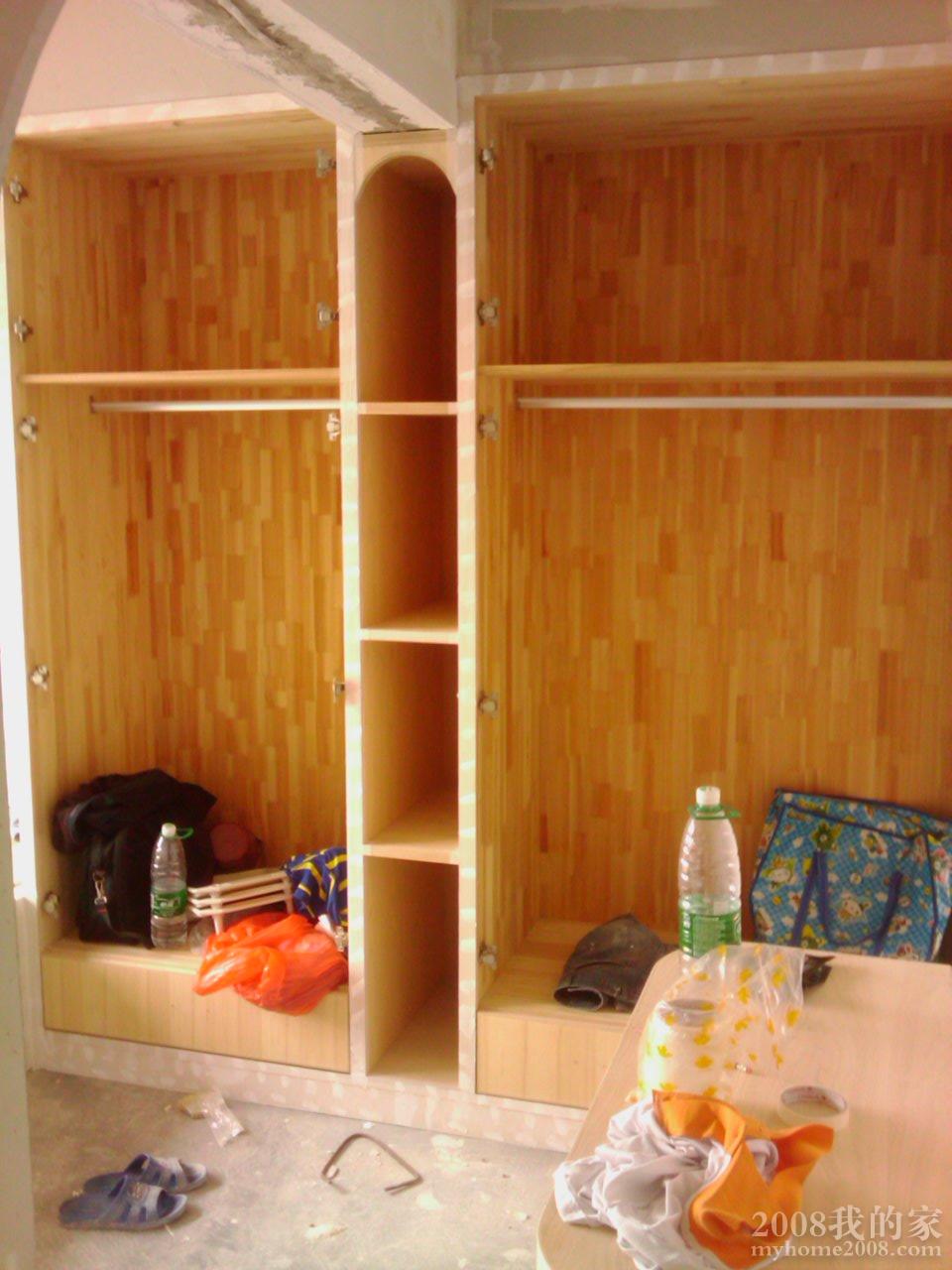 IMAG0254.jpg
